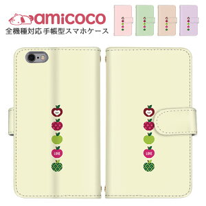 Xperia P[X X}zP[X S@Ή 蒠^P[X iPhone 14 Pro iPhone 15 Pro  OPPO P[X BASIO Xperia Ace ii ܂ق[ V_[ ^Cv ь LOVE P[^CP[X F-51C SOG11 SCG19 ŐV 