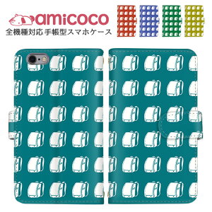 Xperia �P�[�X �X�}�z�J�o�[ �S�@��Ή� �蒠�^�P�[�X iPhone 15 Pro Max iPhone 14 �g�уJ�o�[ arrows �P�[�X Xiaomi 13T iPhone 12 �V�����_�[ �^�C�v ���܂ق��[�� �����b�N ���m�g�[�� �V�����_�[ SCG21 SHG10 K