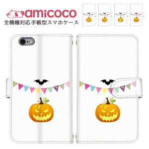 iPhone14Plus 蒠^ X}zP[X S@Ή iPhoneP[X iPhone13mini hR ̓ Xperia 10 v Xperia5 iii iPhoneSE3 DIGNO CXg nEB pvL SH-52D SO-54C SO-53B SCG19 U[ X^h@\