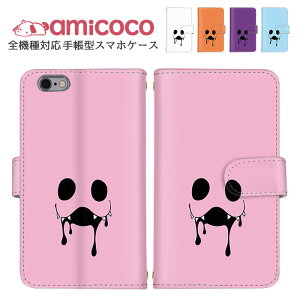 iPhone13ProMax �蒠�^ �S�@��Ή� iPhone�P�[�X �X�}�z�P�[�X iPhone14 �J�[�h�P�[�X �A�b�v�� Xperia 10 iii Xperia 5 iv iPhone5c Xiaomi �����|�C���g ������ �j�� SOG06 SO-51D SOG04 SCG20 �J�[�h���[ �X�}�z�J�o�[ L