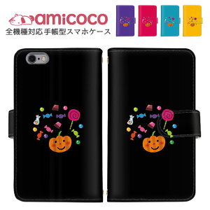 Xperia P[X X}zJo[ S@Ή 蒠^P[X OPPO P[X Google P[X iPhone 14 Plus iPhone 14 َq XC[c V_[ ^Cv @Ή Pixel 8a Xperia Ace ii AQUOS ŐV@ Ή SHG11 SCG19 SH