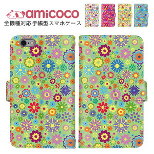 �X�}�z�P�[�X �S�@��Ή� �蒠�^�P�[�X AQUOS �P�[�X ���܂ق��[�� �V�����_�[ �^�C�v ���@��Ή� �R�t�� iPhone 15 iPhone SE2 �J���t�� ���C���{�[ ���F �ŐV�@�� �Ή� OPPO Reno10 Pro 5G AQUOS KY-41C SH-53D