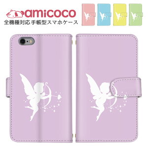iPhone14ProMax iPhone13 X}zP[X iPhoneP[X S@Ή 蒠^ iPhoneSE3 gуP[X U[ Vg mg[ mN xCVI ł AQUOS wish2 Pixel 7 SH-53C SCG15 SC-53C SC-56C 킢 g