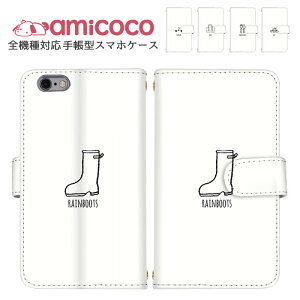 iPhone14Plus 蒠^ X}zP[X iPhoneP[X S@Ή iPhone13miniP[X V_[ 蒠P[X iPhone11ProMax Xperia5iii AQUOSwish3 |Cg mN mg[ VI~ 炭[ SC-51D SOG0