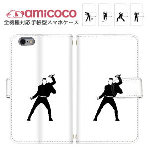 iPhone13Pro iPhone14Plus X}zP[X 蒠^ S@Ή iPhoneP[X iPhoneX oC J[h[ ̎ bN mN  A[Y AQUOS R8 AQUOS R7 SOG08 SOG11 SOG07 A101SO ŐV@ v OPPO A54 5G V