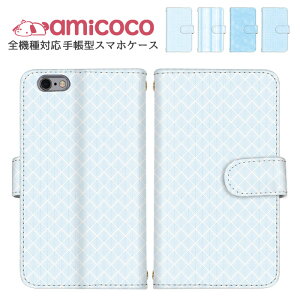 iPhone14Pro iPhone13Pro�P�[�X iPhone�P�[�X �S�@��Ή� �X�}�z�P�[�X �蒠�^ iPhone12mini �S�ʕی� �J�[�h���[ �h�b�g ���ʖ͗l �X�g���C�v AQUOS �������؂肠 Xperia 1 iv Galaxy S23+ SO-51B SC-52C SH-M20 SHG05 ��