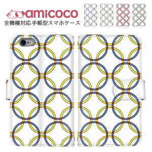 X}zJo[ S@Ή 蒠^P[X iPhone P[X V_[ ^Cv @Ή ܂ق[ arrows P[X iPhone 15 iPhone SE2 Vv l zCg v[g iPhone 12 Ib| OPG04 SOG12 A204S