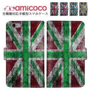 iPhone14Pro iPhone�P�[�X �蒠�^ �S�@��Ή� �X�}�z�P�[�X iPhone13Pro ��l���q �蒠 �J�o�[ Pixel 6 Pro Xperia ACE iii iPhoneXSMax DIGNO �C�M���X ���g�� �j�� SC-53D SH-54B SOG04 SHG07 ���@��Ή� �X�^���h�@�\ LG St