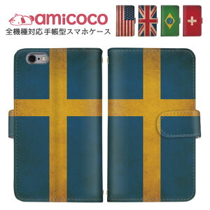 iPhone13ProMax X}zP[X S@Ή 蒠^ iPhoneP[X iPhone 16 iphone14ProP[X ̓ lq Xperia ACE iii Galaxy M23 iPhone12 Ao[m AJ CMX uW SC-56B SOG07 SH-54B SCG19 @