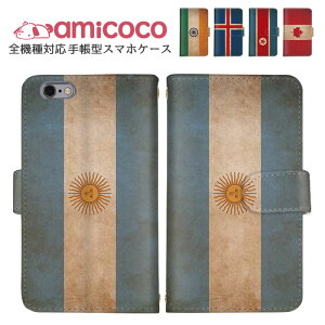 iPhone �P�[�X �X�}�z�J�o�[ �蒠�^�P�[�X �S�@��Ή� iPhone SE3 iPhone 15 Plus �g�уP�[�X OPPO �P�[�X Galaxy S24 Ultra iPhone 12 ���܂ق��[�� ���@��Ή� �؍� ���g�� �V�����_�[ SH-53D KYV32 SC-51D ��� �i��