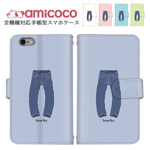 蒠^P[X S@Ή X}zP[X iPhone 15 Pro iPhone 14 Pro Max ܂ق[ @Ή Galaxy P[X arrows P[X P[^CP[X fj pXeJ[ Galaxy Xperia 10 v Galaxy S23 SIMt[ 