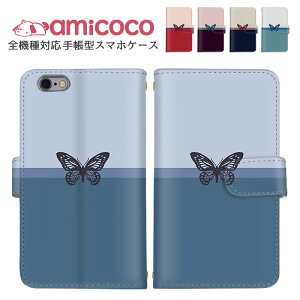 iPhone14Pro X}zP[X S@Ή 蒠^ iPhoneP[X iPhone13ProMax docomo X}zJo[ Xperia 1 v Xperia 1 iv iPhone7 fCOm Vv g AeB[N SO-51D SOG10 SH-M20 SO-51B @Ή  