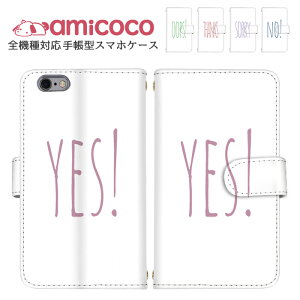 蒠^P[X S@Ή X}zP[X AQUOS P[X iPhone P[X mamorino6 Xperia 1 v iPhone SE2 |Cg ߂ 肪Ƃ gуP[X ܂ق[ V_[ ^Cv @Ή Pixel P[X