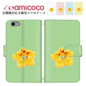 �蒠�^�P�[�X �S�@��Ή� �X�}�z�P�[�X iPhone 14 Plus iPhone SE3 AQUOS �P�[�X ���@��Ή� �����|�C���g �����C �R�t�� �炭�炭�X�}�[�g�t�H�� Xperia 10 v �P�[�^�C�P�[�X �g�уP�[�X SCG20 A204SH F-42A 