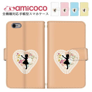 X}zJo[ S@Ή 蒠^P[X iPhone 15 iPhone 14 Pro @Ή ܂ق[ iPhone P[X gуJo[ X^h@\ |Cg Ȃ̂ Galaxy OPPO Reno9 A iPhone 12 U[  FႢ