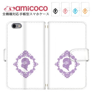 iPhone14Plus iPhone13mini�P�[�X iPhone�P�[�X �X�}�z�P�[�X �S�@��Ή� �蒠�^ iPhoneXR ���U�[ �S�ʕی� �����|�C���g ���[�X ���� �V���G�b�g ������ Redmi AQUOSwish3 Galaxy S23 SCG13 SCG14 SOG07 SC-56C �g�����h 