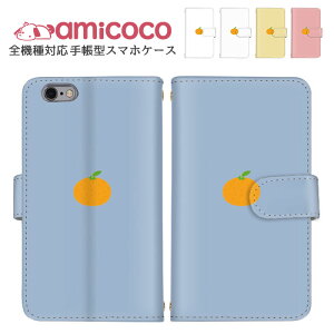 X}zP[X S@Ή 蒠^P[X AQUOS P[X V_[ ^Cv @Ή ܂ق[ Pixel P[X iPhone 14 Plus iPhone 15 Pro IW |Cg gуP[X Galaxy S24 ANIX SC-51D K
