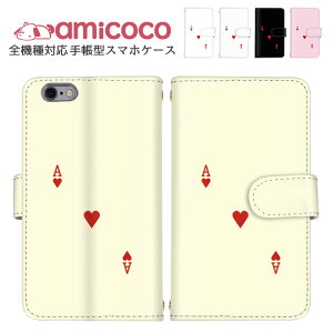 X}zJo[ 蒠^P[X S@Ή iPhone 14 Plus iPhone 14 Galaxy P[X ܂ق[ Vv |Cg zCg Google P[X LbYP[^C arrows we J[h[ X}z ی SO-51D KYV43 S