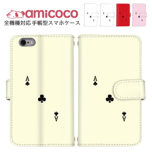 iPhone13ProMax S@Ή iPhoneP[X 蒠^ X}zP[X iPhone14ProP[X X}zJo[ Sʕی iPhoneXS AQUOS R8 Pixel 7 pfB gv N[o[ MNV[ SO-53B SHG10 SO-54C docomo 蒠^X