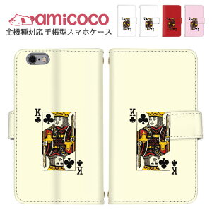 X}zP[X S@Ή 蒠^P[X iPhone 14 Plus iPhone 14 Pro Max ܂ق[ V_[ ^Cv Xperia P[X gуJo[ J[h[ pfB N[o[ MNV[ AQUOS sence7 Xperia 5 v 