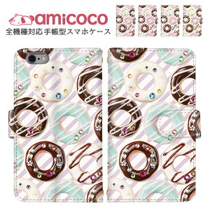 iPhone14Plus S@Ή iPhoneP[X 蒠^ X}zP[X iPhone13miniP[X J[h[ Abv AQUOS sense AQUOS zero6 iPhone11ProMax ӂ[ {[_[ XgCv zCg SOG05 SC-53C SO-51C SO-41B 