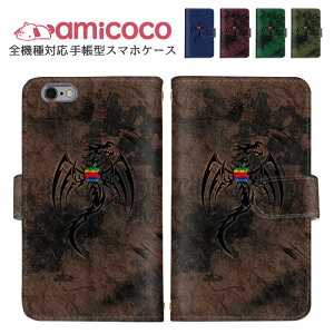 X}zJo[ 蒠^P[X S@Ή Galaxy P[X ܂ق[ V_[ ^Cv @Ή Google P[X iPhone 14 Pro Max iPhone SE3   X}z ی AQUOS wish2 Ib| SOG08 KY-51B SO-51D 