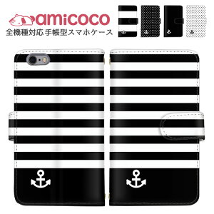 X}zJo[ 蒠^P[X S@Ή iPhone 16 Galaxy P[X @Ή ܂ق[ V_[ ^Cv  iPhone 14 Pro Max iPhone 14 XgCv {[_[ mN gуP[X AQUOS sence7 