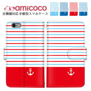 蒠^P[X S@Ή X}zP[X iPhone 14 Pro iPhone 15 Pro Max @Ή ܂ق[ Galaxy P[X  ŐV@ Ή C D arrows iPhone SE 3 Pixel 7 Pro SIMt[ ŐV  AQUOS sens