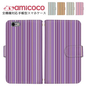 iPhone13ProMax X}zP[X iPhoneP[X 蒠^ S@Ή iPhone14ProP[X J[h[ Sʕی iPhone8Plus Xperia5 iii AQUOS R7 {[_[ Jt l O[O [ A301SO SO-54C SC-56C  hR