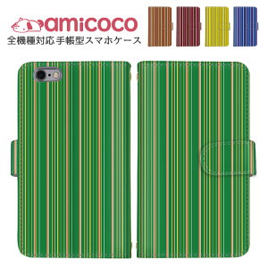 iPhone P[X 蒠^P[X S@Ή X}zP[X iPhone 15 Pro Max iPhone 15 Pro arrows P[X gуP[X Pixel 7a Xperia Ace ii V_[ ^Cv ܂ق[ {[_[ l X^h@\ SCG19 KYV32 S