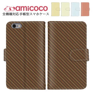 iPhone14Plus iPhone13mini S@Ή 蒠^ iPhoneP[X X}zP[X iPhone5s J[h[  hbg ʖ͗l  CTC VI~ AQUOS zero6 Pixel 7a SC-56C SH-51C SH-51D SOG09 蒠 Jo[ IV F-0