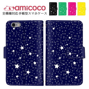 iPhone13ProMax X}zP[X iPhoneP[X 蒠^ S@Ή iPhone16ProMax iphone14ProP[X  @Ή iPhone11Pro AQUOS R6 Pixel6a MNV[ oCJ[ mN Androidone Xiaomi SO-51D SCG13 SC-5