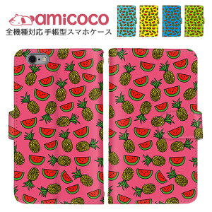 iPhone13 �S�@��Ή� �X�}�z�P�[�X iPhone�P�[�X �蒠�^ iPhone14ProMax �v �\�t�g�o���N Galaxy S22 Ultra Pixel 6a iPhoneXR Xperia �p�C�i�b�v�� �X�C�J ���Z SOG10 SOG03 SOG11 SC-52D �V�����_�[ �蒠�P�[�X LG Style2 F-0