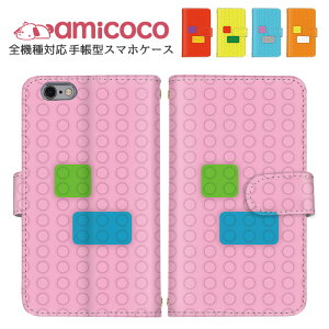 X}zP[X 蒠^P[X S@Ή iPhone 15 Pro iPhone SE2 AQUOS P[X ܂ق[  Jt gуJo[ iPhone 7 mamorino6 X^h@\ gуP[X SOG12 SO-41B SH-51D Galaxy ̓ 