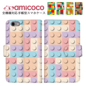 X}zP[X 蒠^P[X S@Ή iPhone 15 iPhone SE2 Xperia P[X V_[ ^Cv Jt  gуJo[ Pixel 8a Pixel 7a J[h[ X^h@\ SHG08 SO-52D SCG19 Google ŐV U[ 