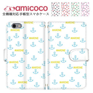 X}zJo[ S@Ή 蒠^P[X iPhone 14 iPhone 15 Galaxy P[X @Ή |bv C T}[ gуP[X AQUOS R8 炭炭X}[gtH V_[ v[g SH-53D KYV47 SHG10 O[O 