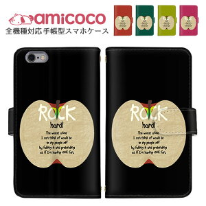 X}zJo[ 蒠^P[X S@Ή iPhone 15 Pro iPhone 14 Pro AQUOS P[X @Ή  bN Google P[X iPhone 12 iPhone 7 X^h@\ J[h[ SH-53C SHG11 SHG08 GNXyA Mtg 