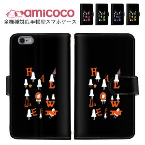 iPhone14Plus �蒠�^ iPhone�P�[�X �X�}�z�P�[�X �S�@��Ή� iPhone13mini�P�[�X ���|�� �h�R�� Pixel 7a Pixel 7 Pro iPhone11ProMax Galaxy �n���E�B�[�� �S�[�X�g ghost SC-51C SC-56B SC-51D SH-54B �S�ʕی� �g�уP�[�X LG