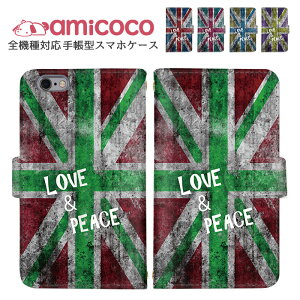 iPhone14Plus iPhone13mini�P�[�X �X�}�z�P�[�X iPhone�P�[�X �S�@��Ή� �蒠�^ iPhone5 �X�}�z�J�o�[ ���o�C�� �C�M���X ���� �� �I�b�| ��ׂ� AQUOS R6 Galaxy S22 SO-41B SC-51D A301SO SH-53D �h�R�� ��̓� Libero 5