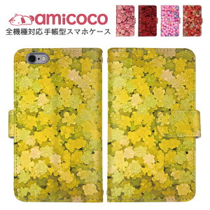 �蒠�^�P�[�X �S�@��Ή� iPhone16ProMax �X�}�z�P�[�X iPhone 14 Plus iPhone 14 Galaxy �P�[�X ���܂ق��[�� �o�� �K�N ������ Pixel �P�[�X iPhone 7 Pixel 7a �V�����_�[ �P�[�^�C�P�[�X SH-51C KYV32 SH-51D iPhone ��