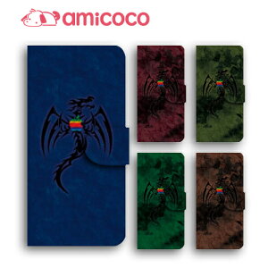 X}zP[X X}zP[X 蒠^ S@Ή android one s3 android one S4 android one S3 S2 S1 X3 X2 X1 AhCh ǂ낢ǂ sim free Vt[ simt[ i U[ Vv JbR