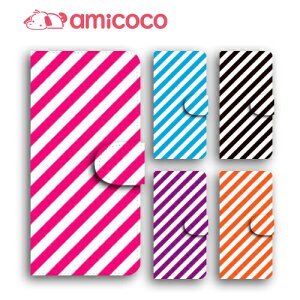 android one S4 android one S3 S2 S1 X3 X2 X1 AhCh ǂ낢ǂ sim free Vt[ simt[ P[X X}zP[X 蒠^ i U[ P[X Vv gуP[X XgCv Ȃ