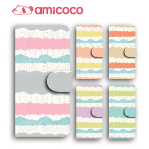 X}zP[X X}zP[X 蒠^ S@Ή android one S4 android one S3 S2 S1 X3 X2 X1 AhCh ǂ낢ǂ sim free Vt[ simt[ i U[ Vv g {[_[ 