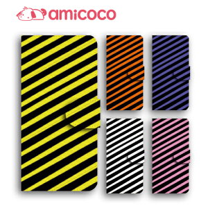 X}zP[X 蒠^ S@Ή digno kyv40 digno rafre kyv36 fBOmg dual2 digno a digno v digno w digno l digno e digno c digno t digno WX10K KYV44 KYV42 KYV40 KYV36 503KC 404KC 302KC sim free Vt[ ȂȂߎȖ͗l