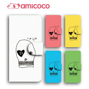 android one S4 android one S3 S2 S1 X3 X2 X1 AhCh ǂ낢ǂ sim free Vt[ simt[ P[X X}zP[X 蒠^ i U[ P[X Vv gуP[X X}CXJ g