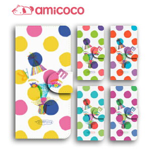 rakutenX}zΉ Rakuten BIGs P[X  X}z ~[t  ̓ ̓ Ne rbOJo[ yV BIG NeX}z Ne ~j Rakuten BIG Jo[ Rakuten HandJo[ Rakuten M