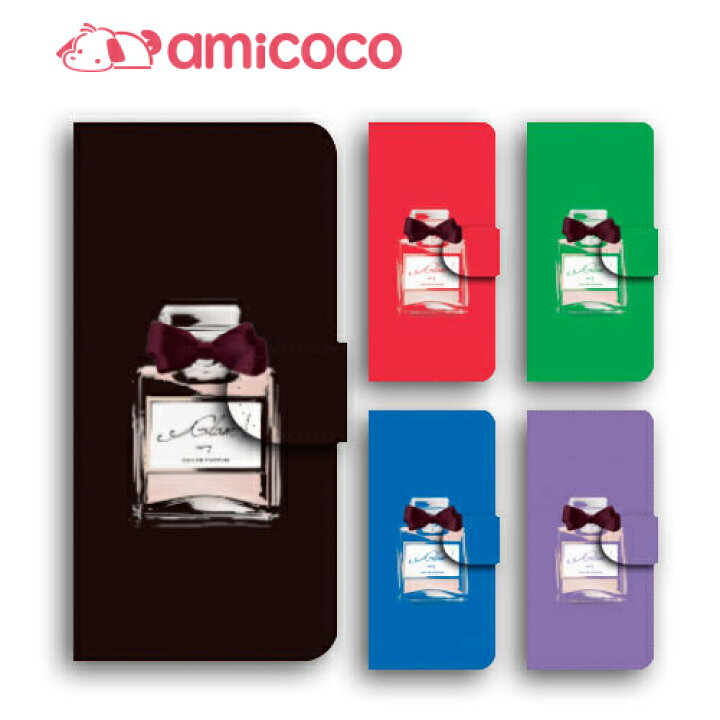 楽天市場 Iphone13promaxケース スマホケース 手帳型 Galaxy S7 Edge ケース Sc 02h 手帳型 スマホケース 香水01 送料無料 Docomo Samsung サムスン オリジナル カードポケット ユニーク ストラップホール スマートホン レザー素材 トレンド 手帳型 カードスロット 楽天市場 Iphone13promaxケース スマホケース 手帳型 Galaxy S7 Edge ケース Sc 02h 手帳型 スマホケース 香水01 送料無料 Docomo Samsung サムスン オリジナル カードポケット ユニーク ストラップホール スマートホン レザー素材 トレンド 手帳型 カードスロット