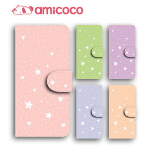 X}zP[X X}zP[X 蒠^ S@Ή android one s3 android one S4 android one S3 S2 S1 X3 X2 X1 AhCh ǂ낢ǂ sim free Vt[ simt[ i U[ Vv g X