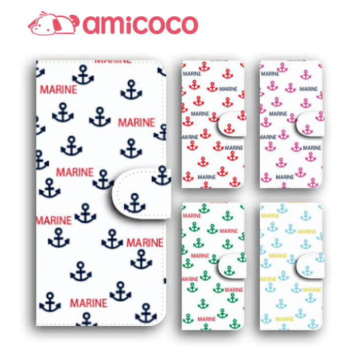 楽天市場 スマホケース 手帳型 全機種対応 ディズニーモバイル Disney Mobile Dm 01j Sharp マリン２ Dm便送料無料 Docomo シャープ おしゃれ レザー素材 カメラ穴 レザー素材 全機種対応 モバイル Pu 人気 スタンド 携帯電話用 革 ユニーク 携帯カバー 手帳 Amicoco