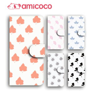 JOJO G2 Opimus it Opimus G pro Opimus LIFE HUAWEI P 20Pro Ascend D2 Disney Mobile DM-01 JDM-02H DM-01H SH-05F ELUGA P ELUGA X MEDAIS X MEDAIS X 炭炭X}[gtH 4 F-03K F-04J F-06F IV/a/t gуP[X X}zJ